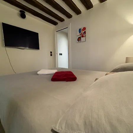 Design Au Coeur Du Marais *